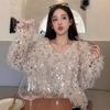Women's 2024 Autumn/Winter Sequin V-Neck Tassel Knit Sweater