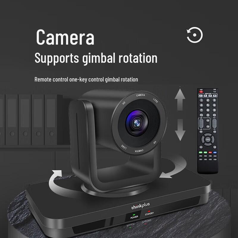 

Lenovo thinkplus Video Conferencing System (CN version)