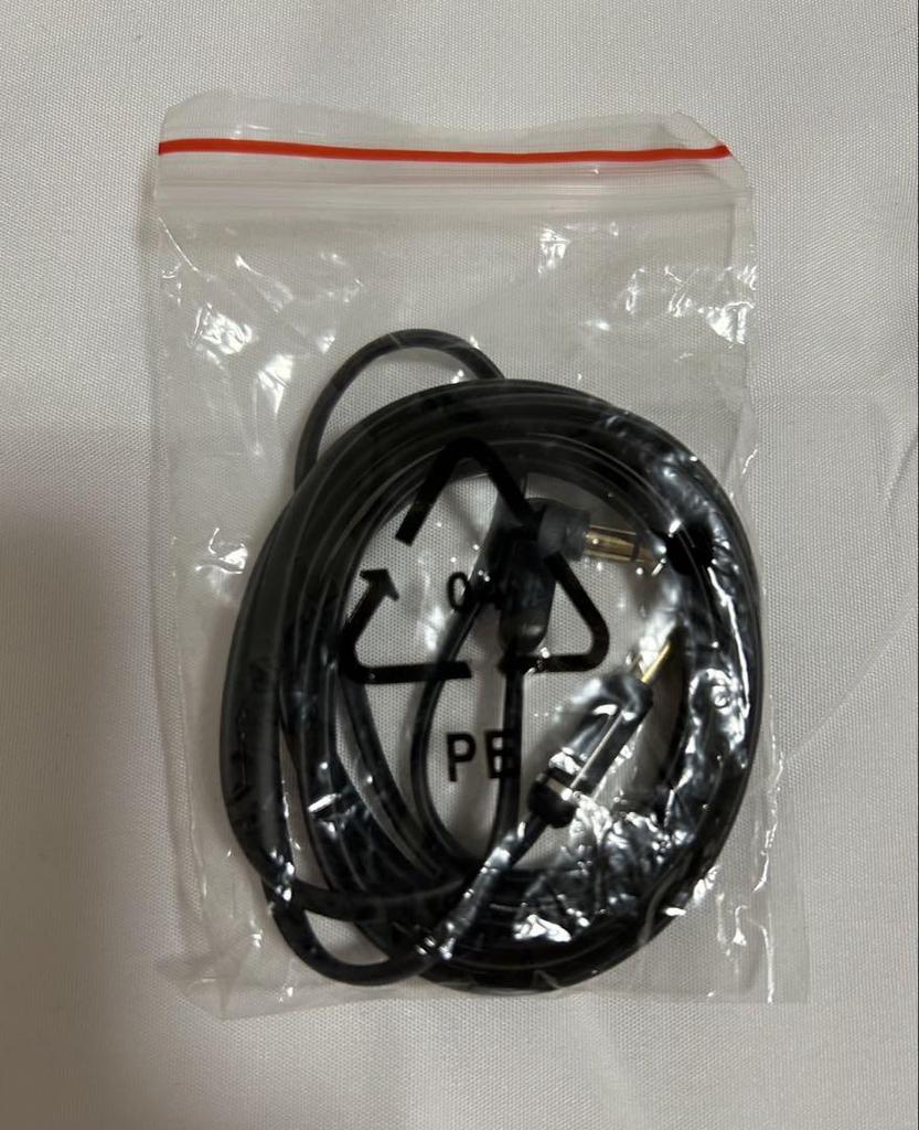 [USED] SOUL by Ludacris BIGBANG Limited Edition Bedphone