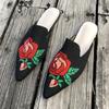Fashion Aphixta Stretch Fabric Women Slippers Embrodier Flower Design Women Outside Shoes Pointed Toe Mules Summer Ladies Shoes Size 42