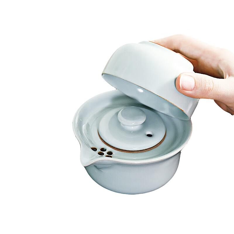 Bafangli 4-Piece Ceramic Travel Tea Set