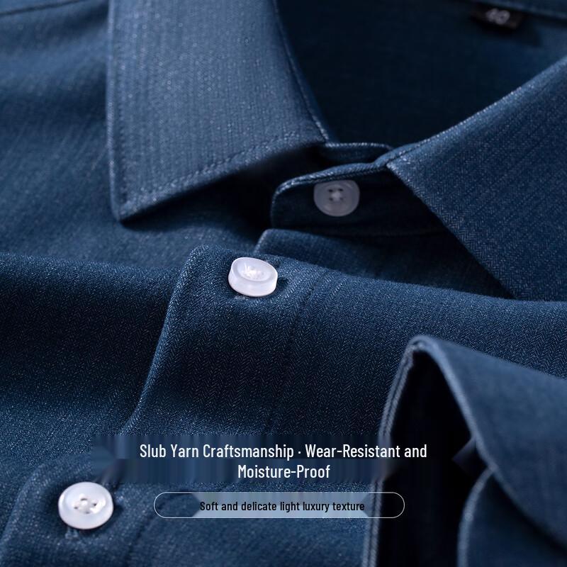 

Shanshan Men s Wrinkle-Resistant Long Sleeve Summer Shirt 39