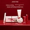 JOOCYEE Christmas Series Twelve-Color Eyeshadow Palette