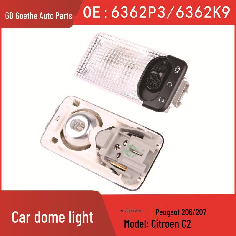 

Peugeot 206/207/107/108/306/406/806/C2 Автомобильный плафон и лампа для чтения 6362P3/6362K9