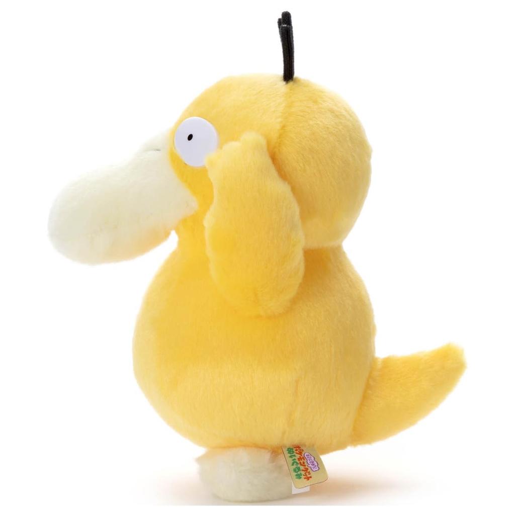 Takara Tomy Arts (TAKARATOMY A.R.T.S) Pokemon I Choose You! Pokemon Get Plush Toy, Kodak, Approximately 20cm Tall