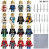 12 pezzi Cavalieri romani antichi medievali, blocchi da costruzione, figure, giocattoli, mini figure, bambole umanoidi, giocattoli, regali di compleanno.