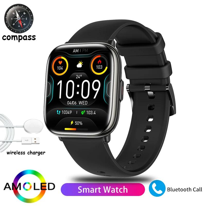 New Smart Watch Full Touch Screen Bluetooth Call AI Voice Heart Rate Waterproof Watches Sports Bracelet Smartwatch Women