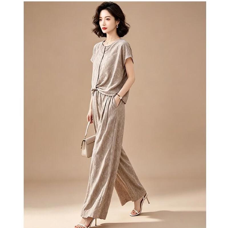 EST+II Women's Jacquard Loose Top & Wide-Leg Pants Set