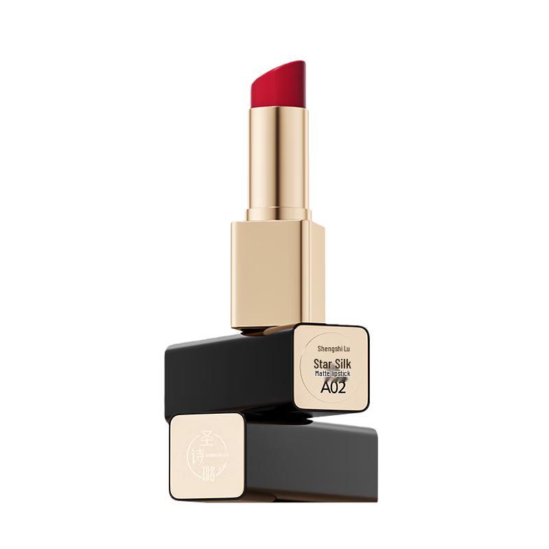 

Shengsilu Star Silky Matte Lipstick
