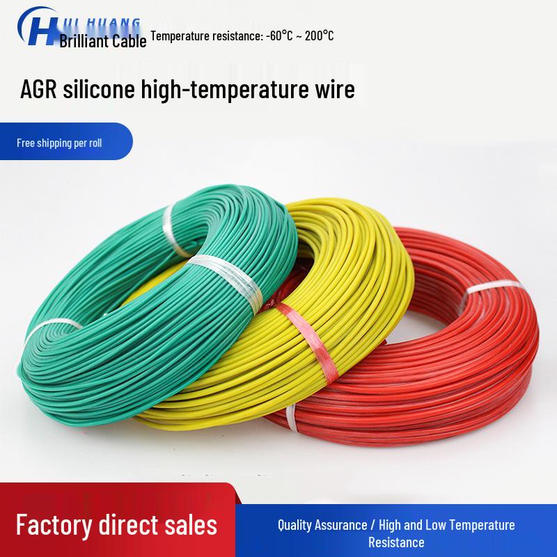 High-Temperature Silicone Wire for AGR Model Aircraft - 0.5/1/1.5/4 Sq