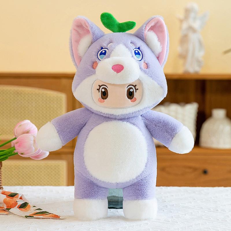 Star Meng Yuan Cute Cartoon Little Red Fox Cross Dressing Husky Game Toys Plush