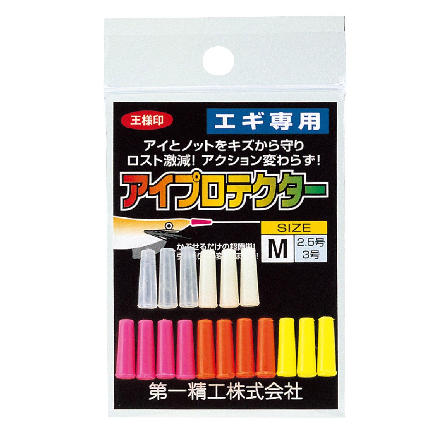 

Защитные очки Daiichi Seiko M