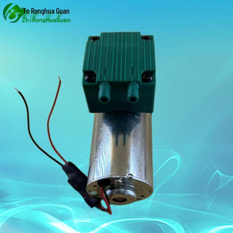 Miniature DC Vacuum Diaphragm Air Pump for Pressure Boost and Packaging