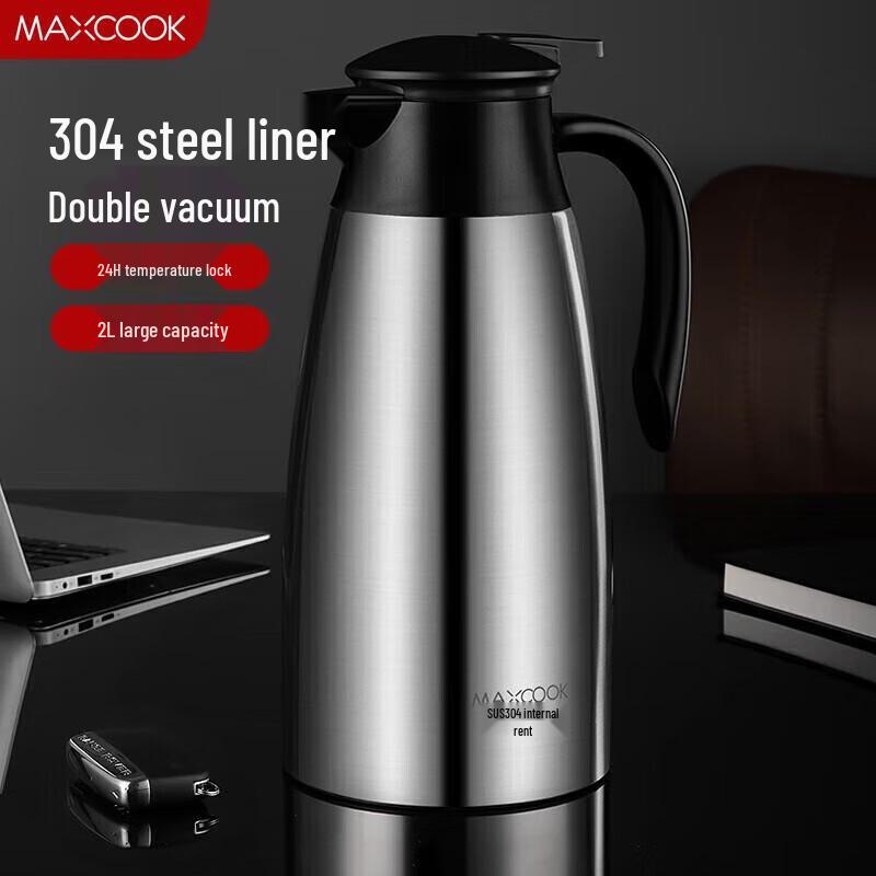 Meichu 2.0L 304 Stainless Steel Vacuum Thermos