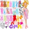 Doll Clothes Set Doll Dresses for Dollhouse Accessories