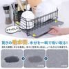 Earth Tray X Super Fast Water TITIROBA Dish Drainer Basket with Diatomaceous Earth Tray Slim Dishware Kitchen Dish Drainer Rack Space Saving Single