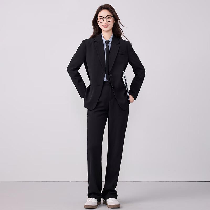Women's Professional Suit Set
