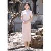New Chinese-style Improved Pink Cheongsam Women's 1011 Summer Young Girl Retro Style Daily Wear Adult Ceremony Students