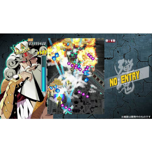 Bullet Soul Double Soul Pack - Switch