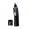 Panasonic Nose Hair Cutter Etiquette Cutter Men's Eyebrows Beard Wash ER