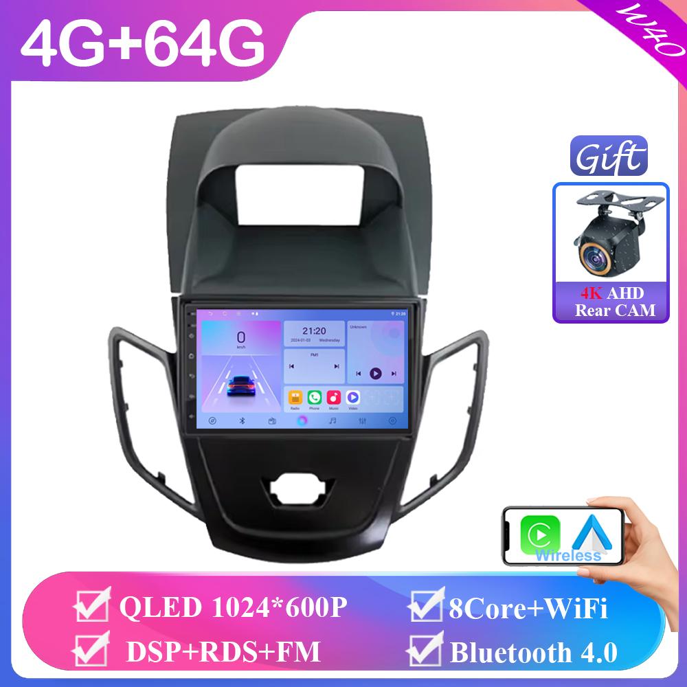 4G BT For Ford Fiesta 2008-2017 Car Radio Stereo Carplay Multimedia Video Player Stereo Navigation GPS Android Auto No 2din DVD