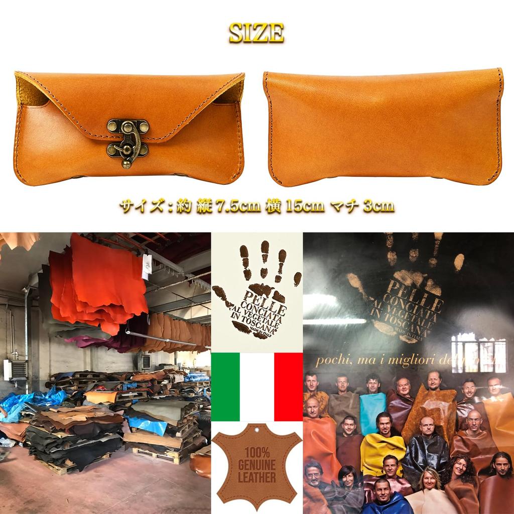 [ENTRAMBI] Italian Leather Antique Lever Eyeglass Case, Genuine Leather, Missouri Berry, Stylish Eyeglass Case, Vegetable-Tanned Leather, Men's & Wome