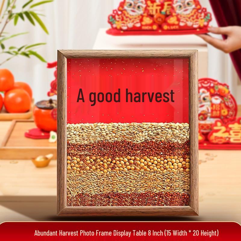JINGRUIXIANG Auspicious Harvest Photo Frame 8-inch