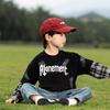 Nausicaa Spring 2025 Plaid Faux Two-Piece Letter T-Shirt for Boys – Trendy Korean Style
