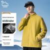 EASTERN CAMEL Unisex 3-in-1 Waterproof Windproof Outdoor Jacket