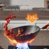 Supor Fine Iron Non-Stick Wok - 32cm