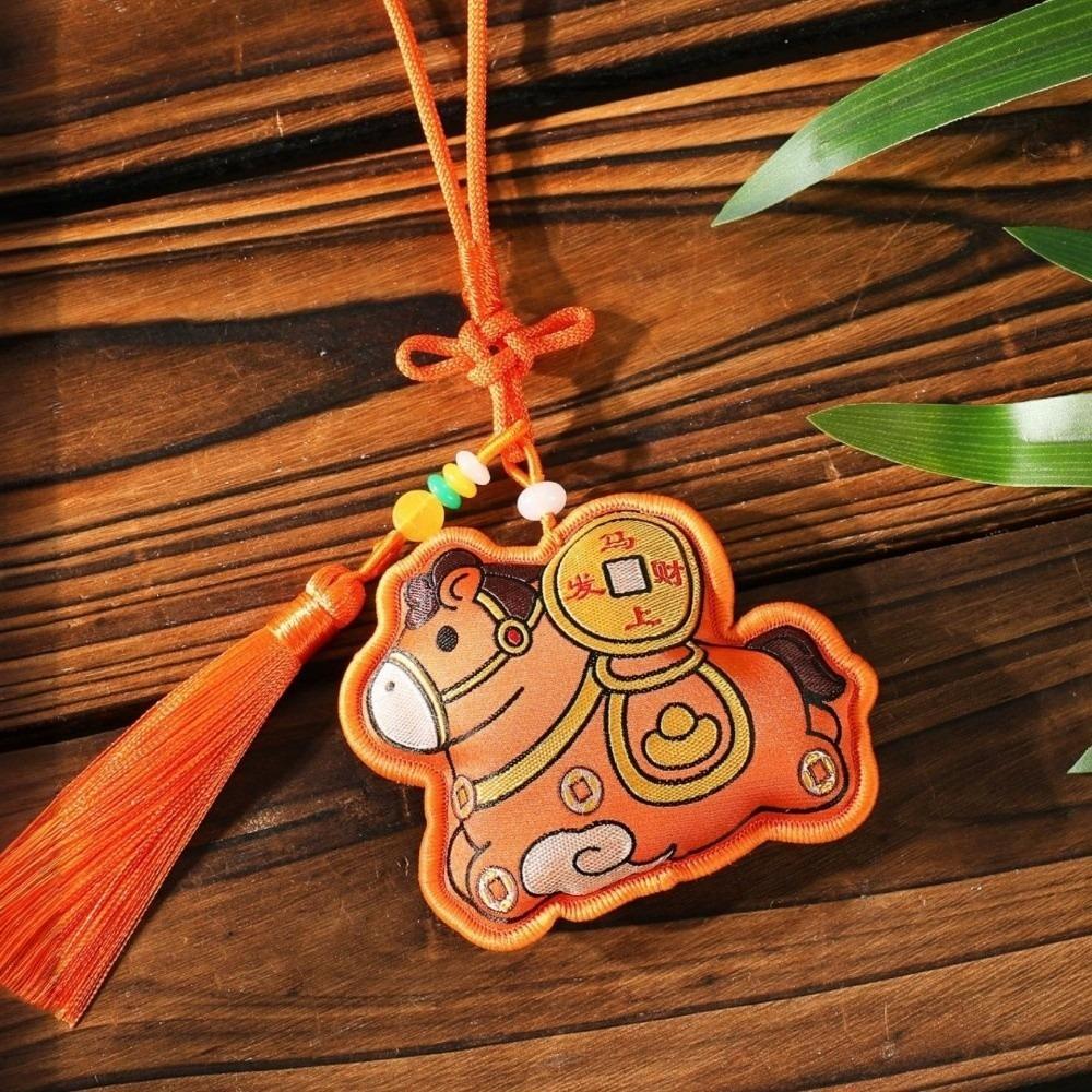 Hanging Decor Embroidered Horse Keychain Cute Design Pony Pendant  Zodiac Celebration