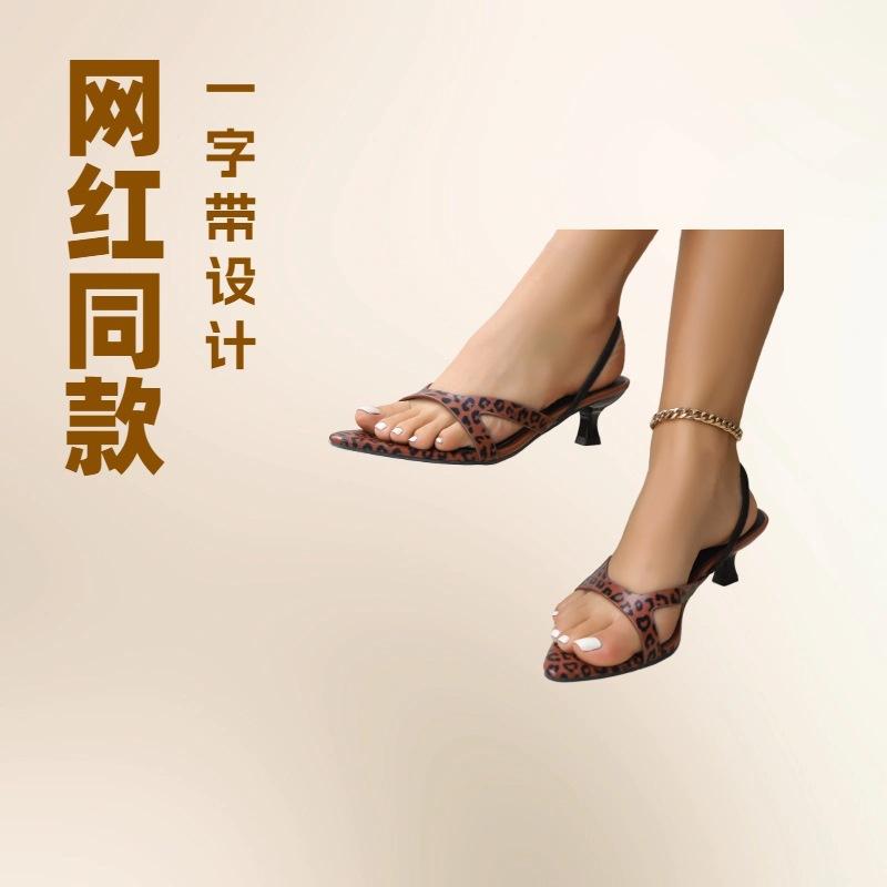 Wish European and American style open-toed hollow sandals women's summer new pointed leopard print word sexy stiletto fashion sandals