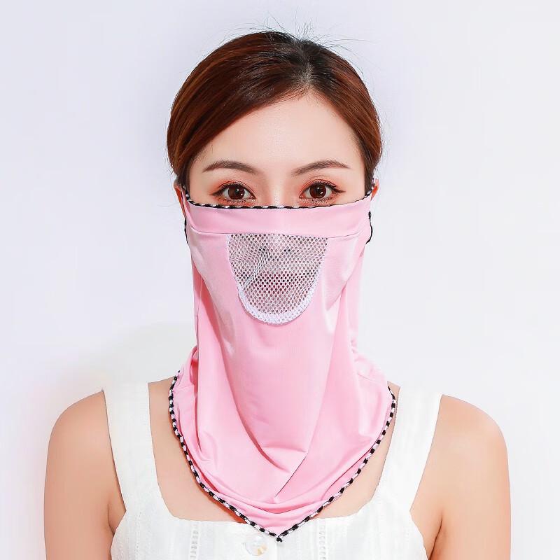 Yishan Yisi Women s Ice Silk UV Protection Face Mask
