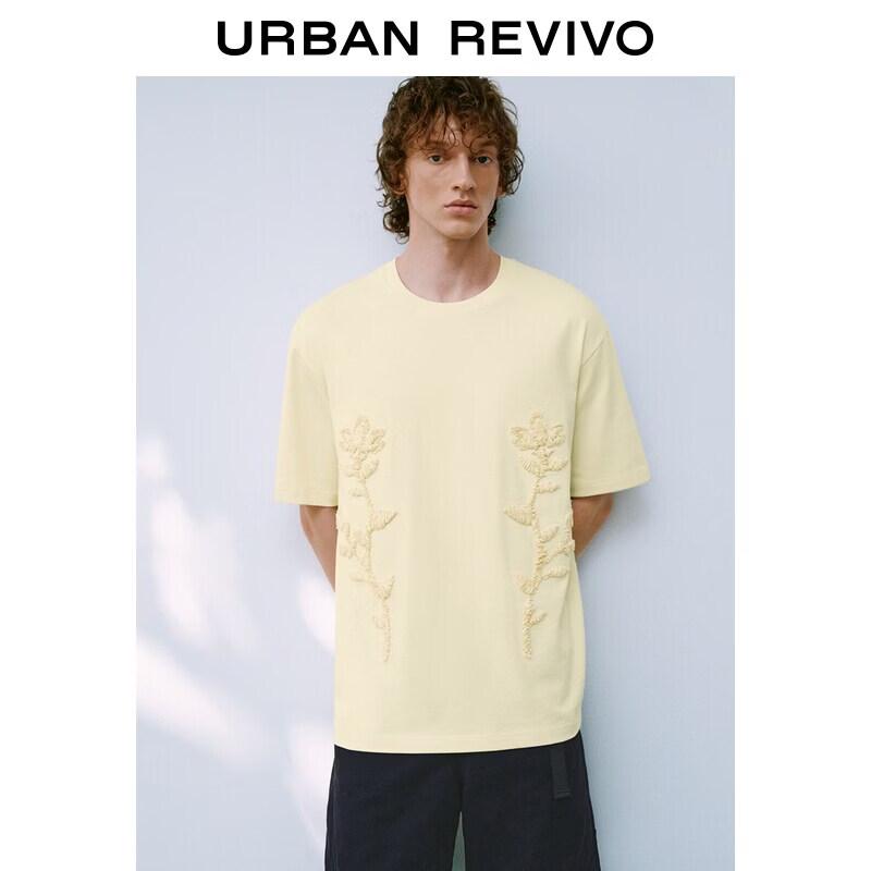 UR2026 Men s Pastel Floral Pleated T-shirt L