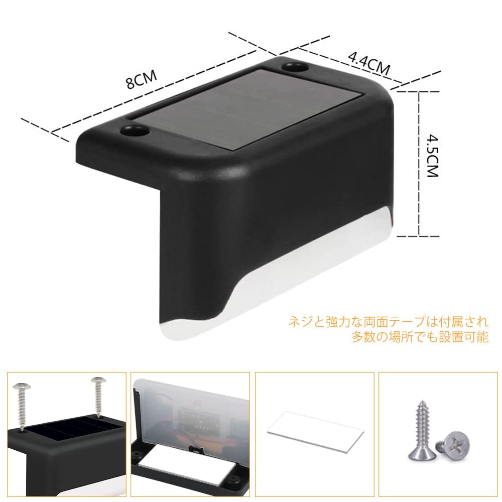 DAI NING Solární schodišťová světla [8 kusů] Venkovní vodotěsná výstražná světla na schodiště, Teplá bílá LED palubní zahradní svítidla pro chodníky, dvory, ploty a