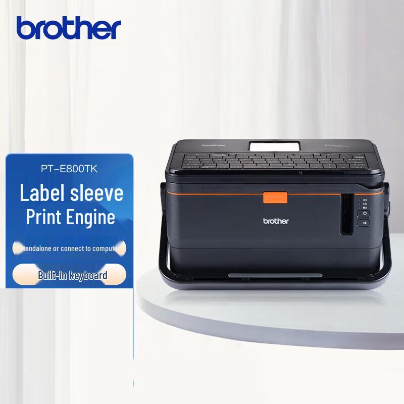 Brother Labeling Solutions & Supplies CN plug (adapter included)