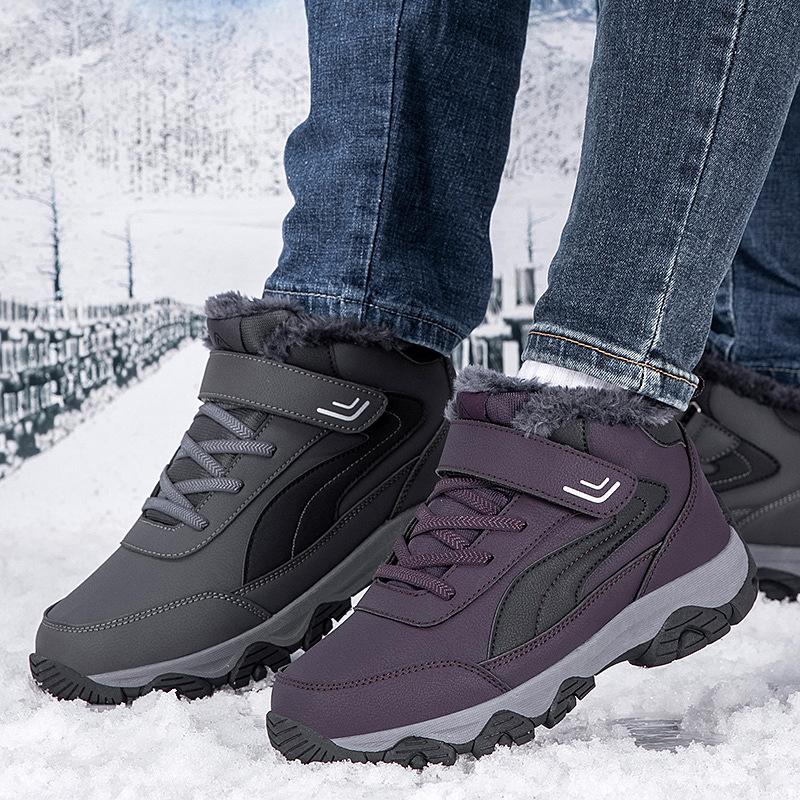 Warm Fleece Lined Anti-Slip Winter Sports Shoes for Men and Women Comfortable Cotton Shoes Dad Step Boots Snow Boots High Top