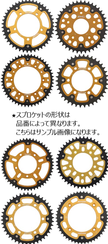 Supersprox Driven Rear Aluminum for NINJA650 Z650 and Sprocket, STEALTH, & Steel, 50T, Gold, RST-47850-GLD, NINJA400/R (2011-2017), (2017-2019),