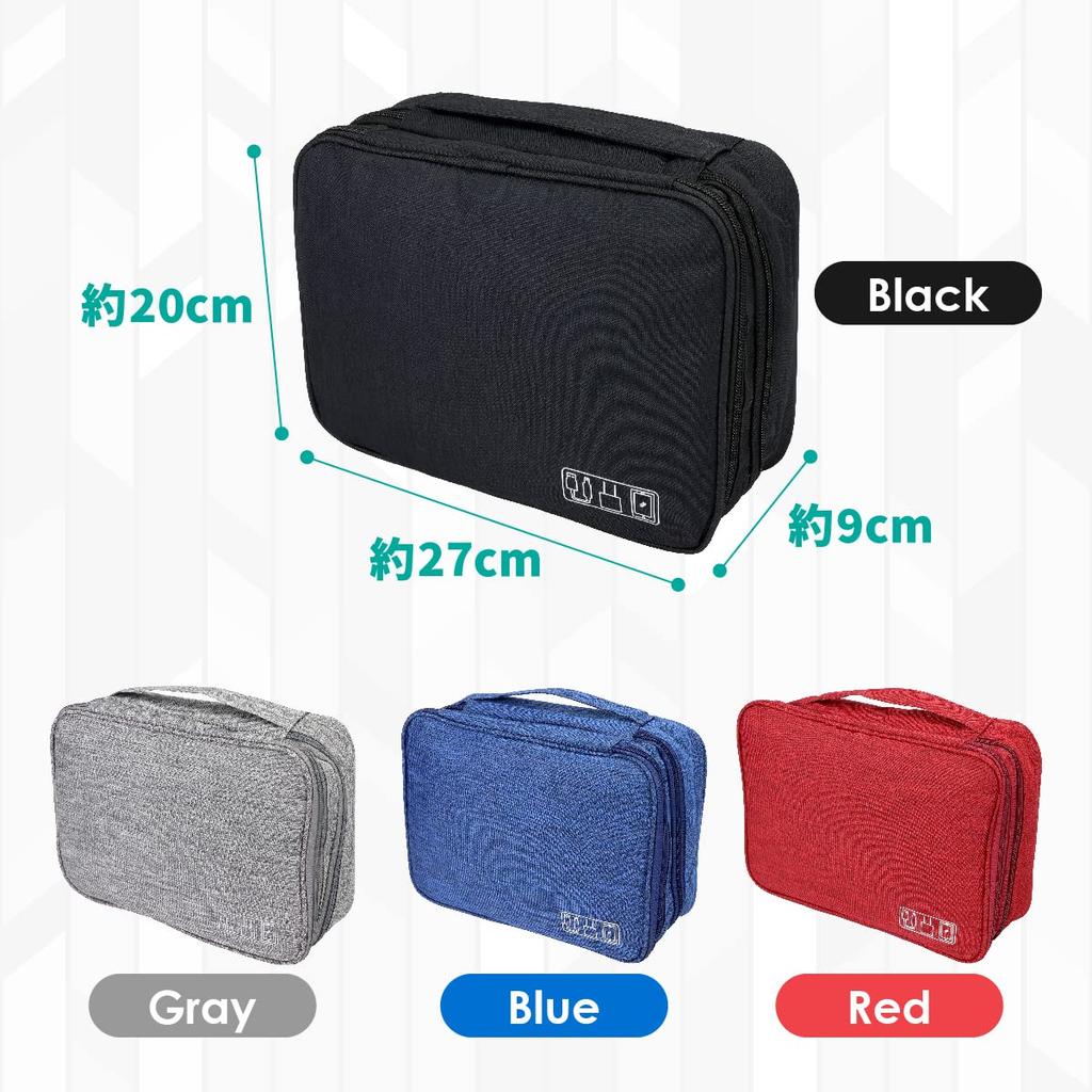 Anni Gadget Gadget Pencil Large Capacity Carrying Travel Small Mobile Tool Pouch, Case, Case, Storage, Multi-functional Pouch, Organizer, Stationery,