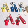 1Pc Silicone Football Jersey Keychains - Sporty Football Match Souvenirs, Boys' Backpack Charms, Car Key Accessories, Ideal Gift for Sports Fans|