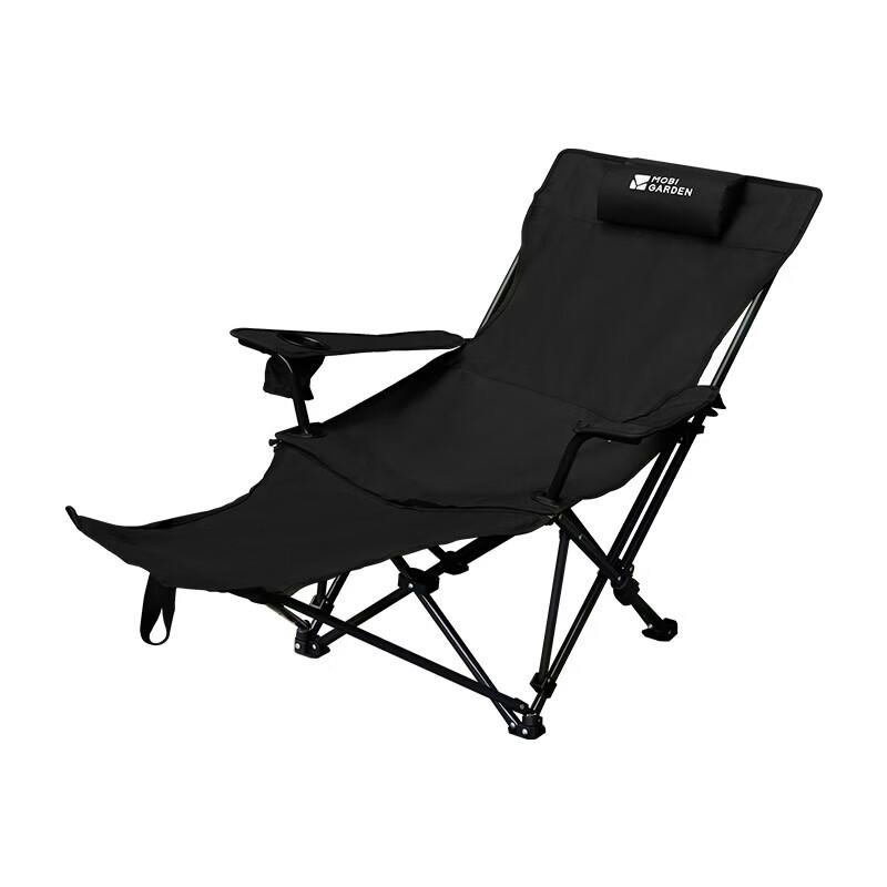 MOBIGARDEN Outdoor Adjustable Folding Lounge Chair with Footrest