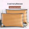 2025 Rattan & Ice Silk Pillowcase Set: 2-Pack for Summer Cooling