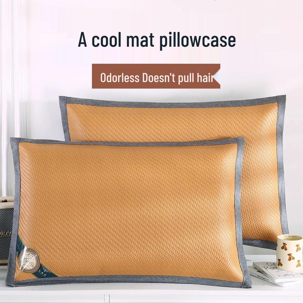 2025 Rattan & Ice Silk Pillowcase Set: 2-Pack for Summer Cooling