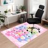 Custom Name Bear Printed Carpet Rug For Office Chair Living Room Bedroom Kitchen Room Decor Gifts