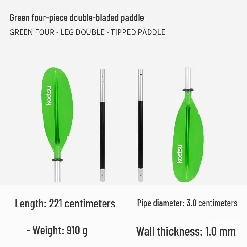 KOETSU Surf Paddleboard Dual-Use Aluminum Paddle: Single/Double Head Kayak & Paddleboard Paddle