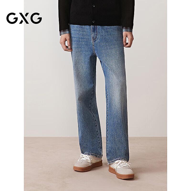 

GXG Men s Retro Distressed Straight-Leg Jeans 3XL