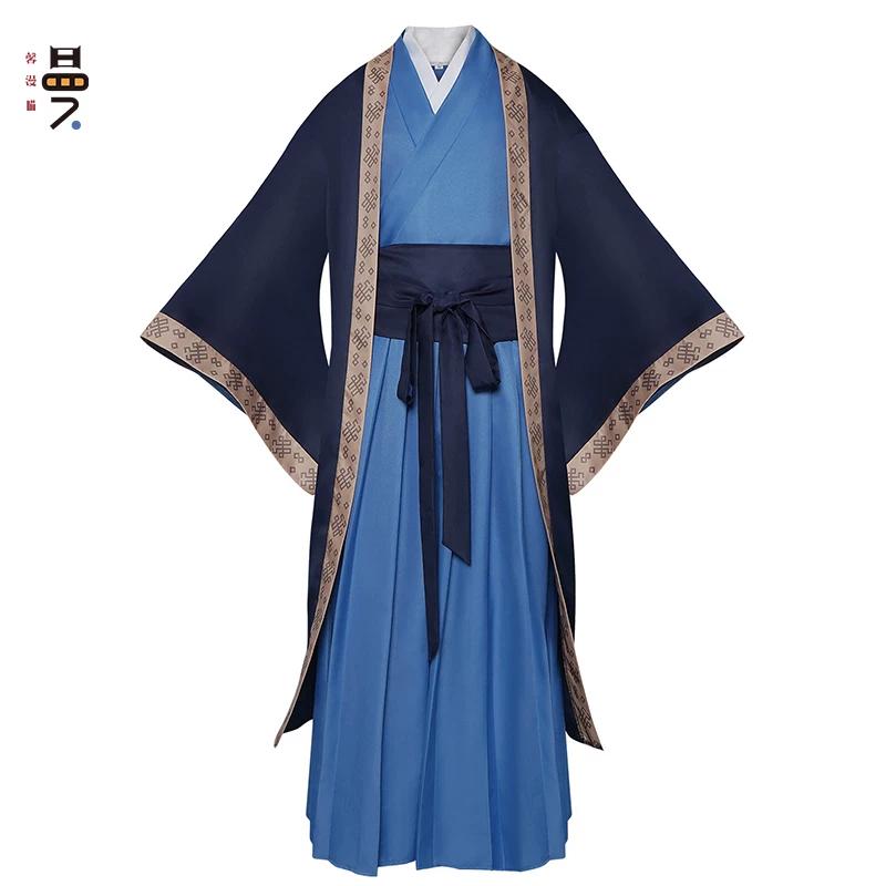 

Jinshi Cosplay Costume -Kusuriya no Hitorigoto Outfit with Wig Shop Retro Video Games Costume only. XS синий