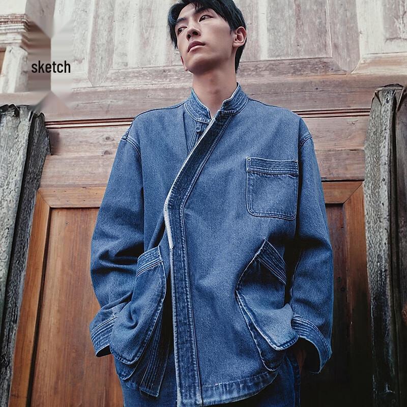 CROQUIS Men's 2025 Spring Stand Collar Denim Jacket