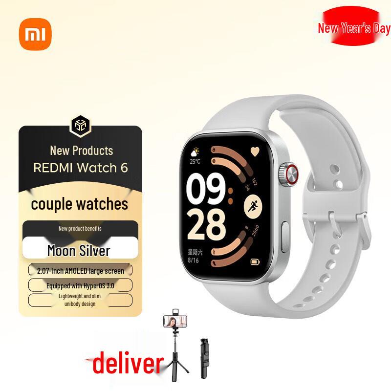 

Xiaomi Redmi Watch 6 (CN version)