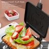 Camping Pie Iron Cast Iron Sandwich Maker, Double Sided Non Stick, Removable Handle for Campfire Cooking